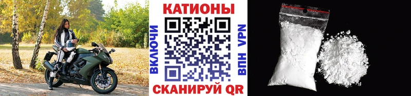 Наркошоп купить КОКАИН  МАРИХУАНА  Меф мяу мяу  Гашиш  Красногорск