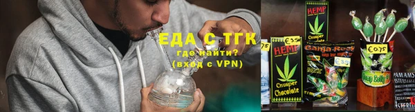ПСИЛОЦИБИНОВЫЕ ГРИБЫ Вязники