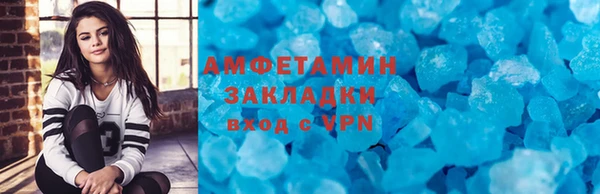 гидропоника Горнозаводск