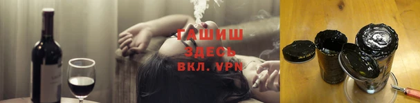 ПСИЛОЦИБИНОВЫЕ ГРИБЫ Вязники