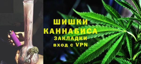 MDMA Вязьма